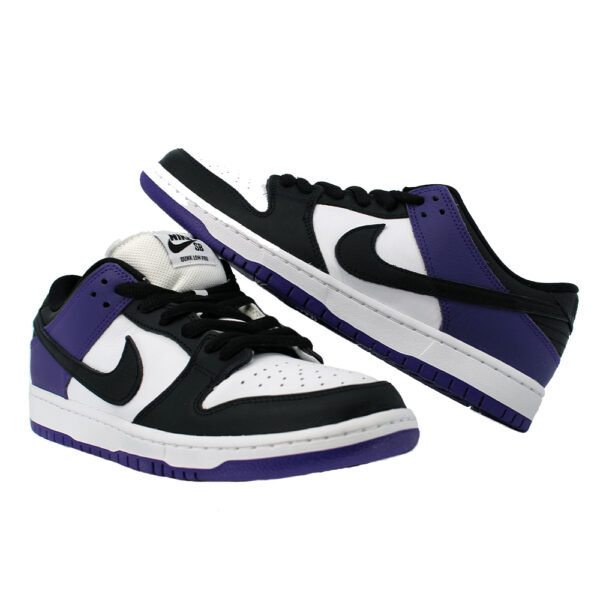 Nike SB Dunk Low "Court Purple"
